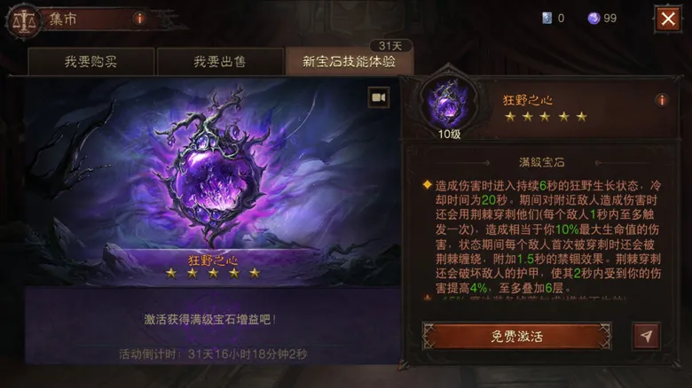 https://seogc.fp.ps.netease.com/file/694be11afb0b215481c757e9p2dha2ic07