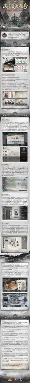 https://seogc.fp.ps.netease.com/file/694cab6390c11e3f9e1bf041TXrsHBOr07
