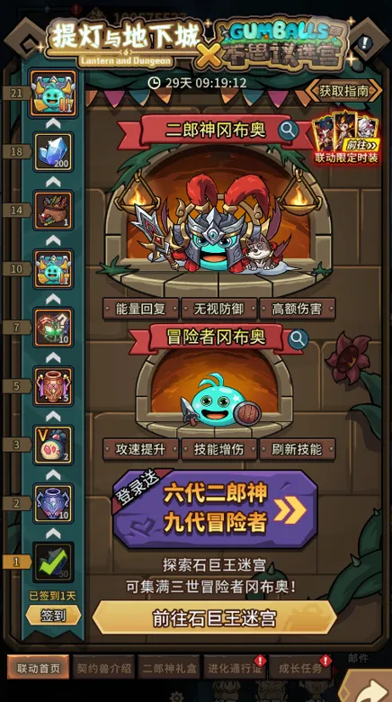https://seogc.fp.ps.netease.com/file/694dff7ff9956217313c03c4uHls7oHu07
