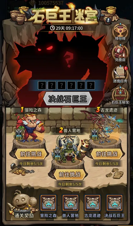 https://seogc.fp.ps.netease.com/file/694dff81a362472627275cd0bsAsKE4j07