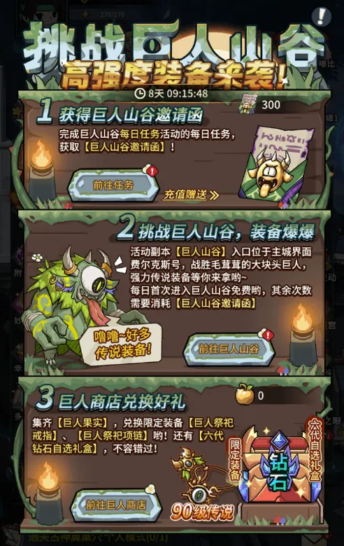 https://seogc.fp.ps.netease.com/file/694dff8225b48fcf16e6b3f3aJep3l6r07