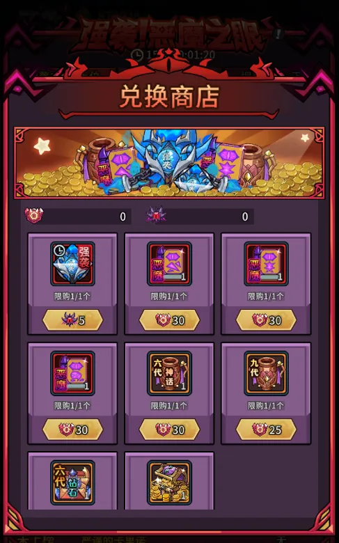 https://seogc.fp.ps.netease.com/file/694dff822e5c08f1c0c29e46QmuOYs1H07