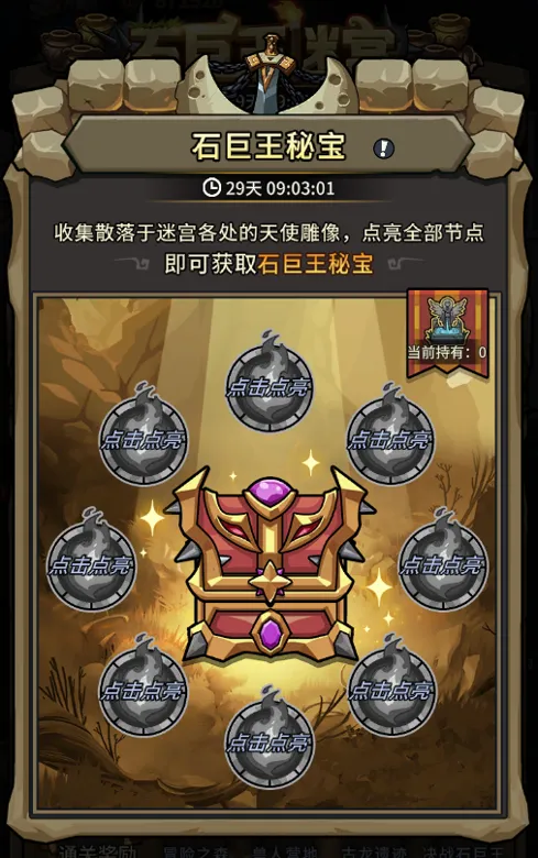 https://seogc.fp.ps.netease.com/file/694dff82b350e9f770723fb6k2rmsO4u07