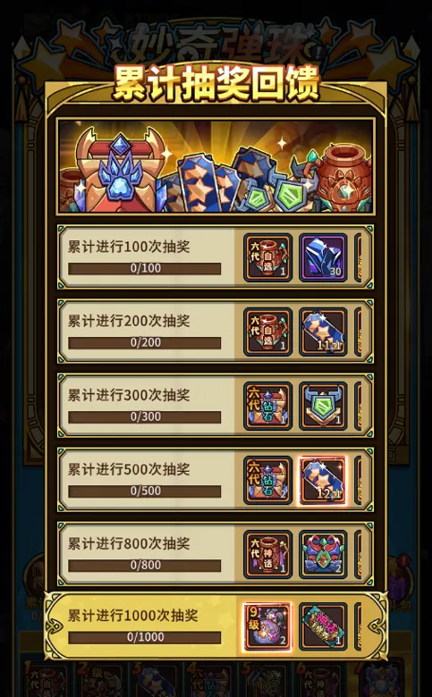 https://seogc.fp.ps.netease.com/file/694dff83d83757267daa566dX2z3hrZU07