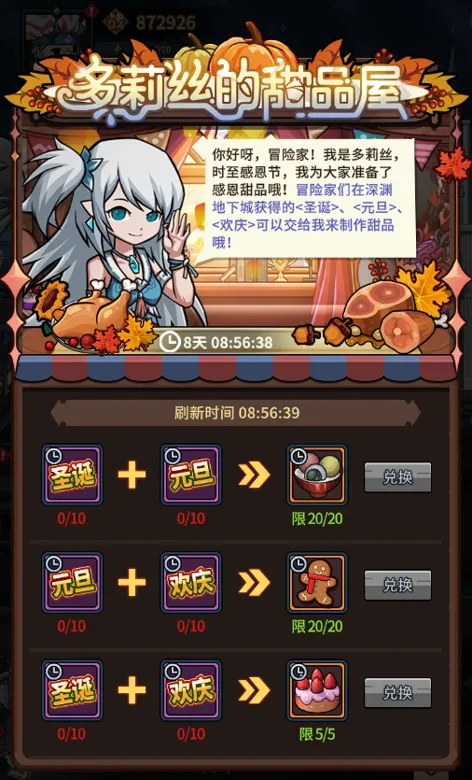 https://seogc.fp.ps.netease.com/file/694dff8409f1ab390c9d0bdc32iK8awr07