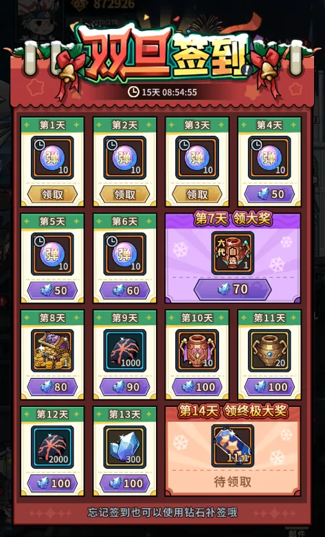 https://seogc.fp.ps.netease.com/file/694dff848196e7b2581025c8Z91WiQOQ07