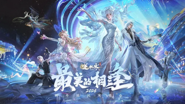 https://seogc.fp.ps.netease.com/file/694e186eb2375277a667e9728ROJqJki07