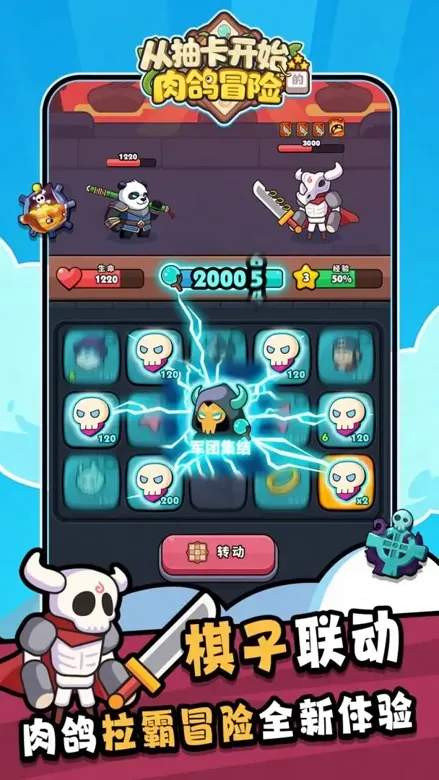 https://seogc.fp.ps.netease.com/file/694e2eeabffd9bbecafead322m4mfKKC07