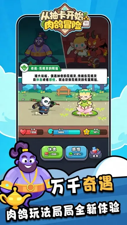 https://seogc.fp.ps.netease.com/file/694e2eed58776c2724f178137NiqzPmu07
