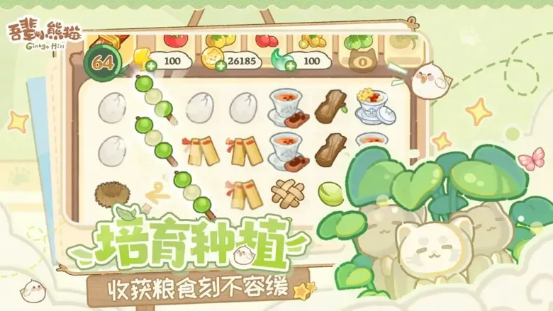https://seogc.fp.ps.netease.com/file/69521ee7ee63359f1f712163X3bxXNic07