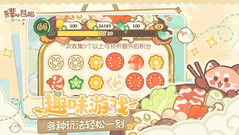 https://seogc.fp.ps.netease.com/file/69521eebb5d635b8333663f1z5uOlr8307
