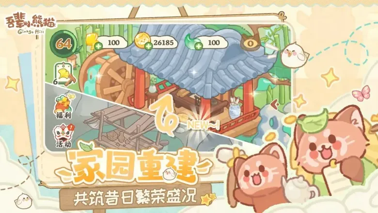 https://seogc.fp.ps.netease.com/file/69521eecc0d35e5203d59717zj3dte4G07