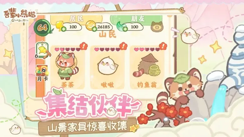 https://seogc.fp.ps.netease.com/file/69521eeff832270e463d854dpCp5SpSh07