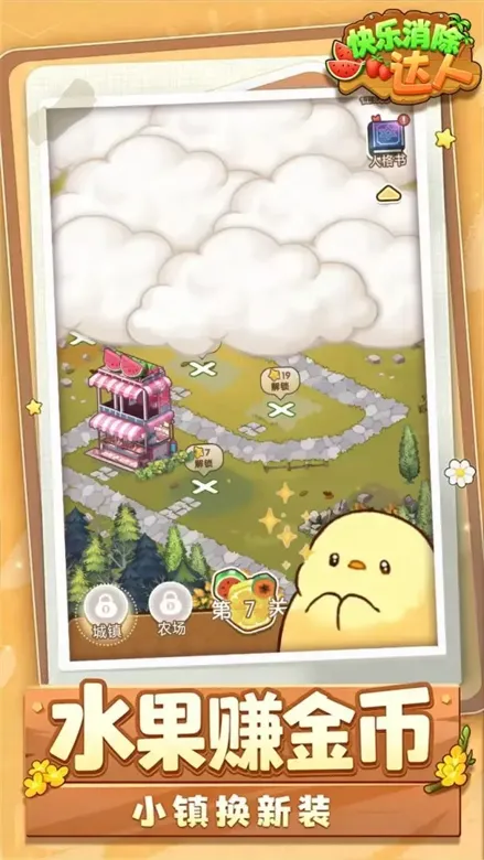 https://seogc.fp.ps.netease.com/file/69522021cb2ee9c2d60727fapTi8Dqsg07
