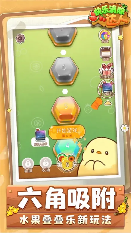 https://seogc.fp.ps.netease.com/file/6952202355e3540944929ddczWzLhP0t07