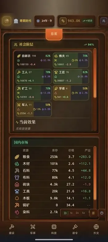 https://seogc.fp.ps.netease.com/file/695220b5fb58c7ac05b99879R9hBdqyY07