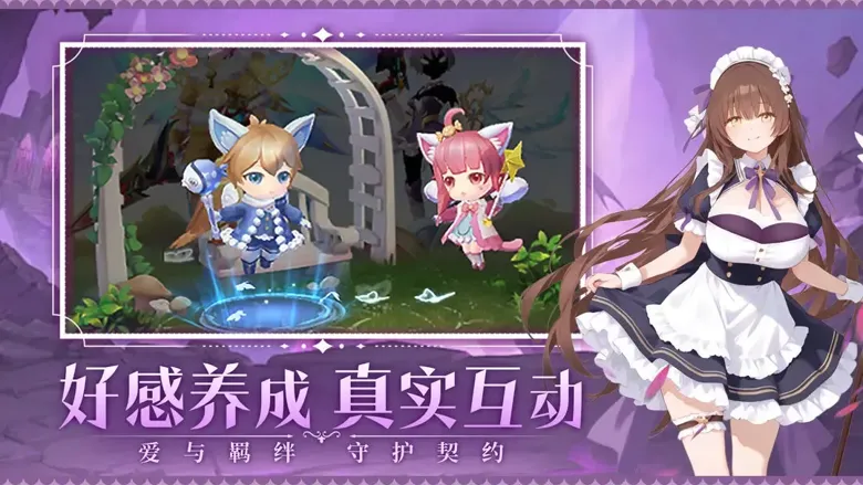 https://seogc.fp.ps.netease.com/file/6952264476d4d9f5160b9ec6JC0U8z2C07