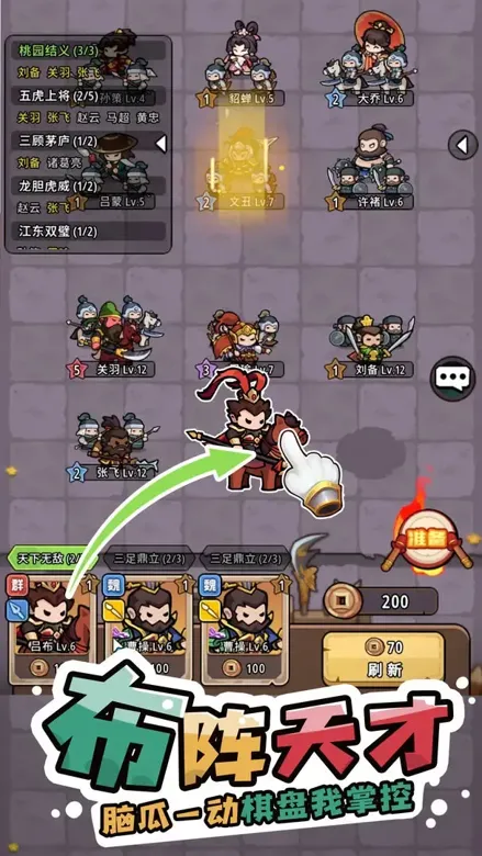 https://seogc.fp.ps.netease.com/file/695227ddf35b5f0b73953d7ad70Sj60A07