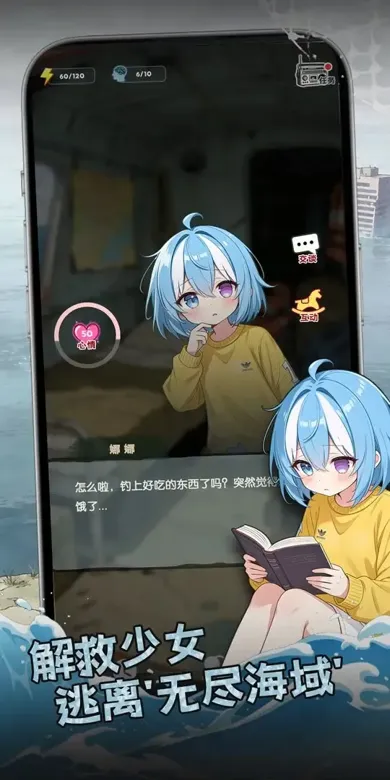https://seogc.fp.ps.netease.com/file/69522899f87ba961c6091494F21YrbhE07