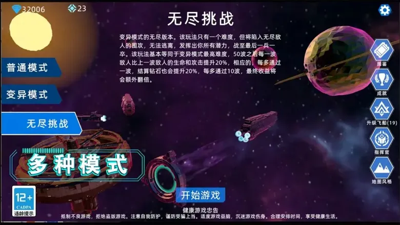 https://seogc.fp.ps.netease.com/file/6952297d5b86b8cd6390118b2zyCV1sp07