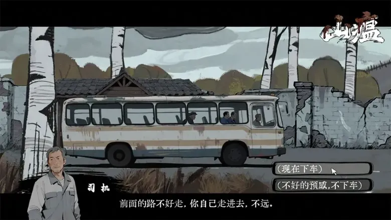 https://seogc.fp.ps.netease.com/file/69522e0e3b26e5a04c7120efktKe9UDV07