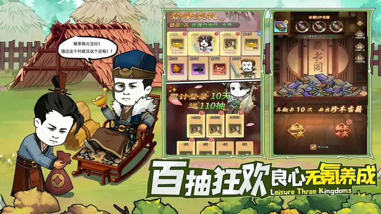 https://seogc.fp.ps.netease.com/file/6954bdd982495d7cbe8c5967OwV8zLa107