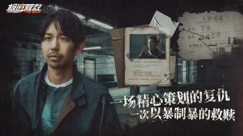 https://seogc.fp.ps.netease.com/file/6954bee3aa860f3026172198fQUB28IL07