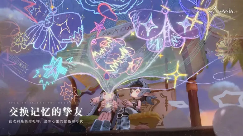 https://seogc.fp.ps.netease.com/file/695a09773c2c92db9bdef5f0ShVbYXZ707
