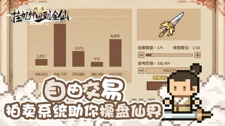 https://seogc.fp.ps.netease.com/file/695a0a6f0944f36a9f949fa4cdIVK4lN07