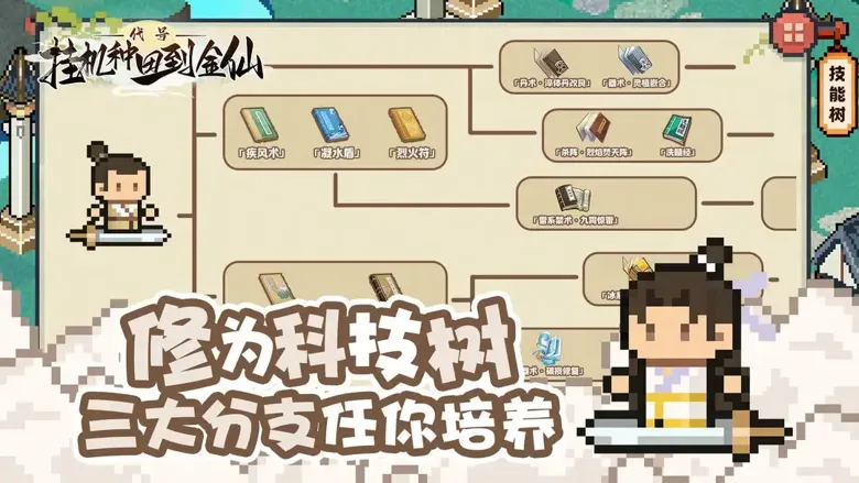 https://seogc.fp.ps.netease.com/file/695a0a7301d2d6c13759dbd8V6AgQGUe07