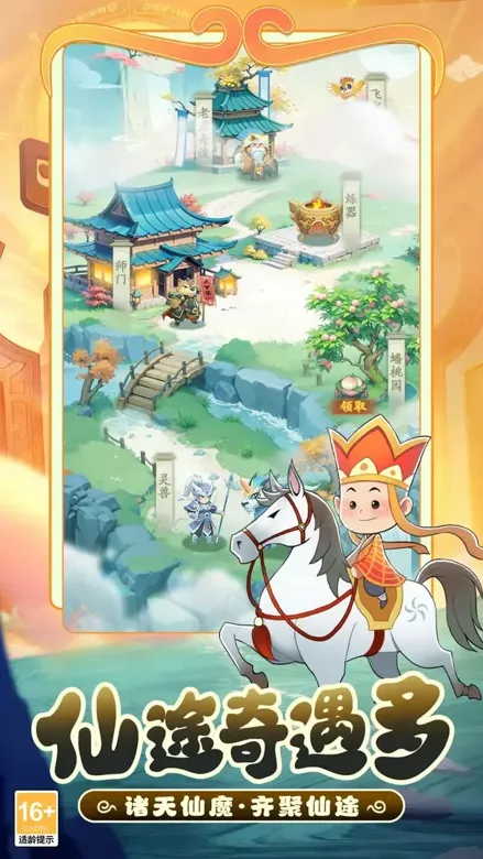 https://seogc.fp.ps.netease.com/file/695a0c43a09147e7cea0283b5J485S9p07
