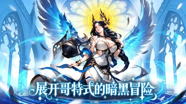 https://seogc.fp.ps.netease.com/file/695a111b4ddef9e857f9d242s8y2h99u07