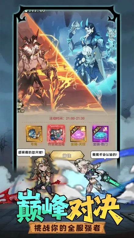 https://seogc.fp.ps.netease.com/file/695a125568897b12585709e2UdxA7v6s07