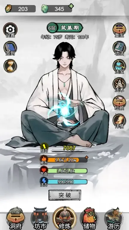 https://seogc.fp.ps.netease.com/file/695a1773b5de273bd13766bfKa7hRhXx07