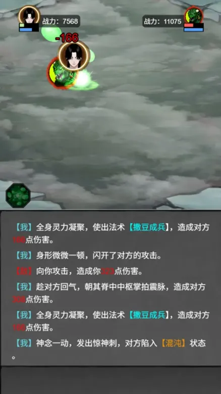 https://seogc.fp.ps.netease.com/file/695a177481744d938c0a29c2kVhu6QDJ07