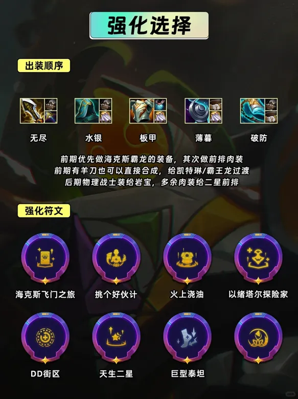 https://seogc.fp.ps.netease.com/file/695b3296387a8d2b6e4b8541z1RIzWJS07