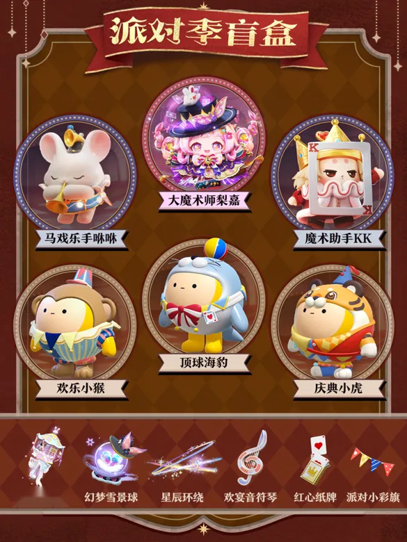 https://seogc.fp.ps.netease.com/file/695b90a4b89d0241e27a44e2zOaEePGk07