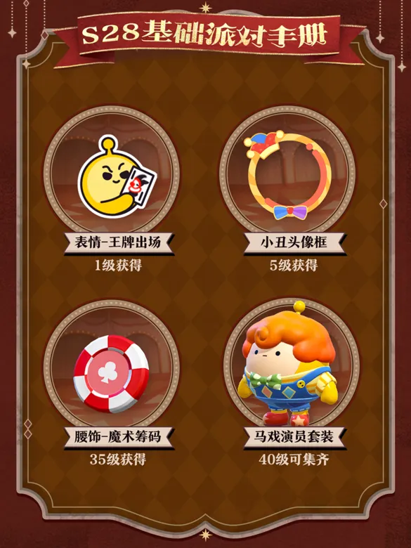 https://seogc.fp.ps.netease.com/file/695b90a51f38782141dbb347NoB4ikBt07