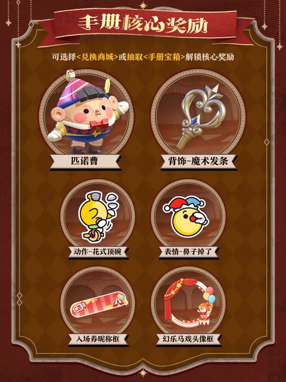 https://seogc.fp.ps.netease.com/file/695b90a5d422c1e7f16b6cfesZ5YBlAt07