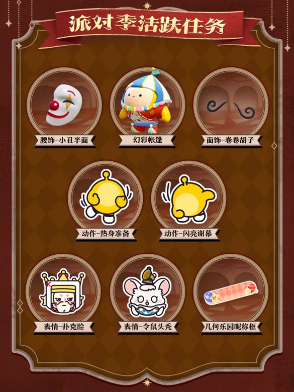 https://seogc.fp.ps.netease.com/file/695b90a6ac4839523af8ed8aL9dOWchP07