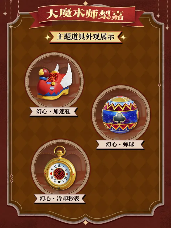 https://seogc.fp.ps.netease.com/file/695b90dcba23b209a802c771Yyd8qf0q07