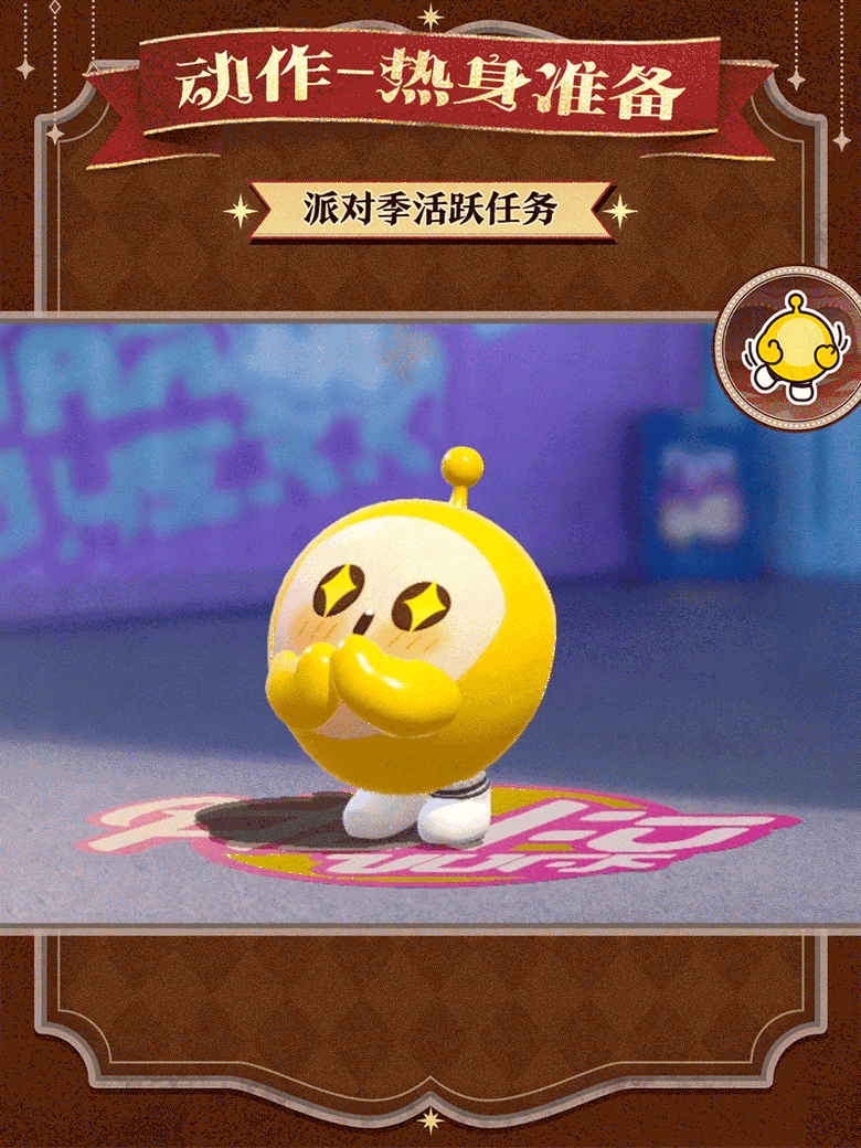 https://seogc.fp.ps.netease.com/file/695b9149c4efec76804d8dfcGNrr8cCq07