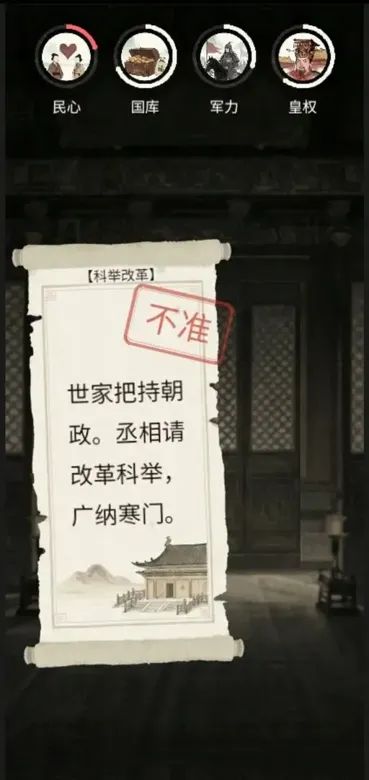 https://seogc.fp.ps.netease.com/file/695cbbd43c26190f68657fbc8u378pIN07
