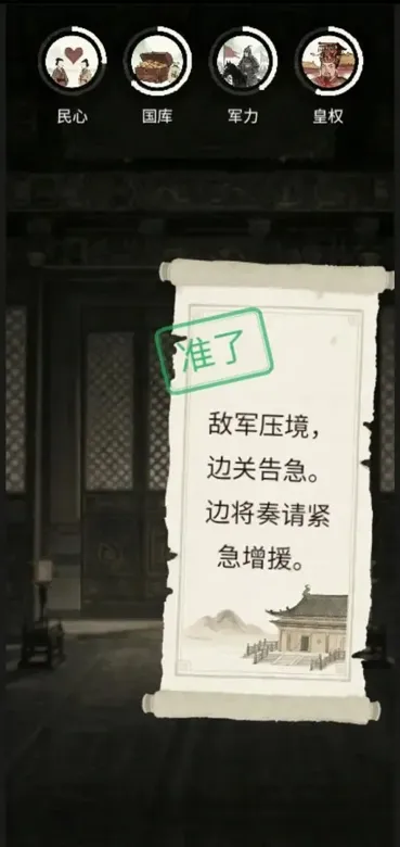 https://seogc.fp.ps.netease.com/file/695cbbd877667c18fa52344dLPslMdir07