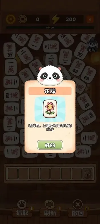 https://seogc.fp.ps.netease.com/file/695cc476840b121ca7ff58cajL3ExKbi07
