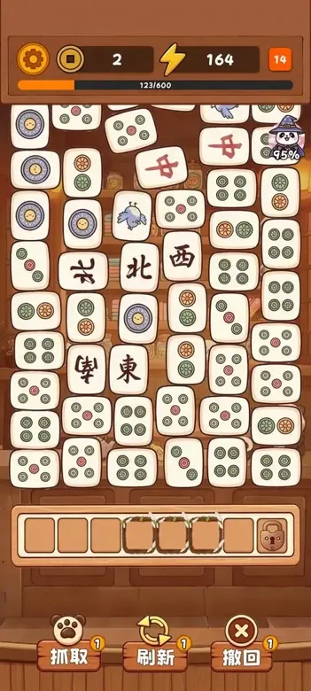 https://seogc.fp.ps.netease.com/file/695cc47cb449502a39aa6eceJEQ6tiyr07