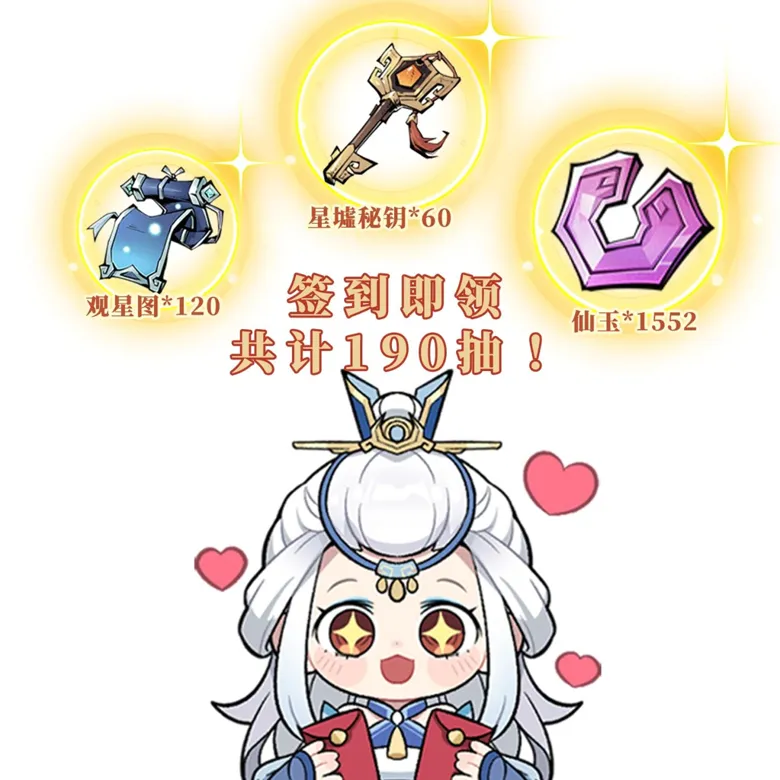 https://seogc.fp.ps.netease.com/file/695ce7cd5b255a0d0fac6d35E0JPlPtA07
