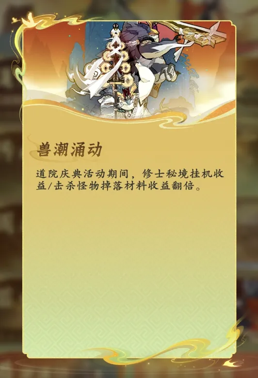 https://seogc.fp.ps.netease.com/file/695ce7ce01158f619301dd8eHuAkdJFN07