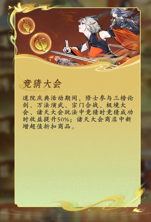 https://seogc.fp.ps.netease.com/file/695ce7ce3fcd691fd199ccccpX6raRUT07