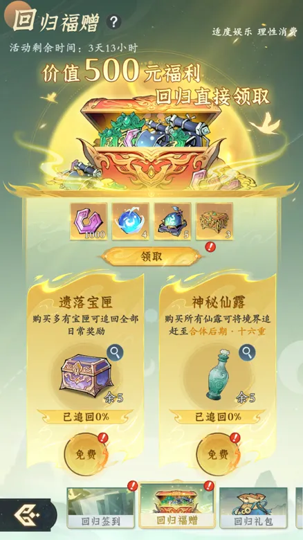 https://seogc.fp.ps.netease.com/file/695ce7d09f12e703c6d200ecCMsGvqTj07